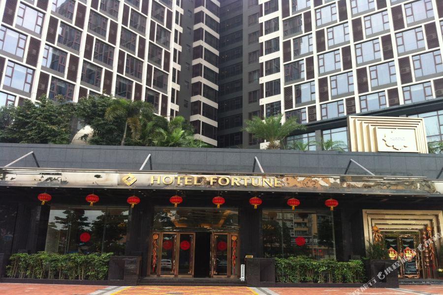 Hotel Fortune Шуньдэ Экстерьер фото